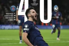 利物浦125亿欧元报价维尔茨未果，名宿建议加盟拜仁